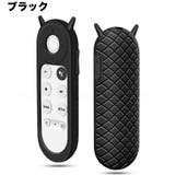 リモコンカバー Google Chromecast | PlusNao | 詳細画像14