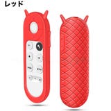 リモコンカバー Google Chromecast | PlusNao | 詳細画像15