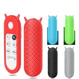 リモコンカバー Google Chromecast | PlusNao | 詳細画像2