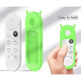 リモコンカバー Google Chromecast | PlusNao | 詳細画像8