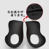 インソール 中敷き メンズ | PlusNao | 詳細画像8