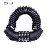 ダイヤルロック 自転車鍵 ワイヤーロック | PlusNao | 詳細画像13