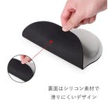マウスパッド リストレスト付き アームレスト付き | PlusNao | 詳細画像10 
