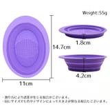 メイクブラシクリーナー 化粧ブラシクリーナーパッド シリコン製 | PlusNao | 詳細画像18