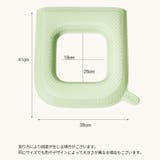 便座カバー 便座シート 角型 | PlusNao | 詳細画像19