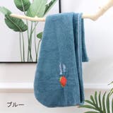 ヘアドライタオル タオルキャップ バス用品 | PlusNao | 詳細画像13 