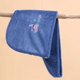 ヘアドライタオル タオルキャップ バス用品 | PlusNao | 詳細画像3 