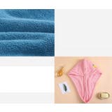 ヘアドライタオル タオルキャップ バス用品 | PlusNao | 詳細画像7 