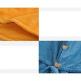 ヘアドライタオル タオルキャップ バス用品 | PlusNao | 詳細画像8 