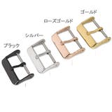 尾錠 バックル 腕時計用 | PlusNao | 詳細画像9