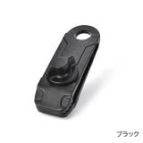 テントクリップ 同色4個セット タープクリップ | PlusNao | 詳細画像10