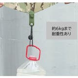 テントクリップ 同色4個セット タープクリップ | PlusNao | 詳細画像9
