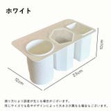 ペンホルダー デスクサイド ペン立て | PlusNao | 詳細画像13 