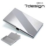 名刺入れ カードケース 名刺ケース | PlusNao | 詳細画像1 