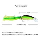 ハードルアー ビッグベイト イカルアー | PlusNao | 詳細画像15 