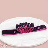 ストレッチバンド エクササイズバンド ストラップバンド | PlusNao | 詳細画像5
