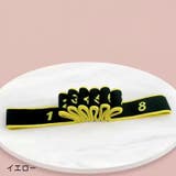 ストレッチバンド エクササイズバンド ストラップバンド | PlusNao | 詳細画像8