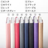 名刺入れ 名刺ケース カード入れ | PlusNao | 詳細画像11 