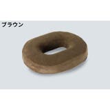 円座クッション ドーナツクッション ドーナツ型 | PlusNao | 詳細画像5