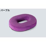 円座クッション ドーナツクッション ドーナツ型 | PlusNao | 詳細画像6