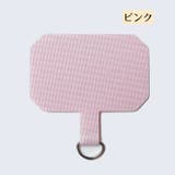 ショルダーストラップホルダー スマホショルダー 挟むだけ | PlusNao | 詳細画像11