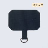 ショルダーストラップホルダー スマホショルダー 挟むだけ | PlusNao | 詳細画像14