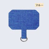 ショルダーストラップホルダー スマホショルダー 挟むだけ | PlusNao | 詳細画像15
