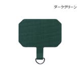 ショルダーストラップホルダー スマホショルダー 挟むだけ | PlusNao | 詳細画像16