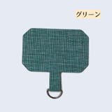 ショルダーストラップホルダー スマホショルダー 挟むだけ | PlusNao | 詳細画像7
