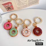 エアタグカバー エアタグケース AirTagカバー | PlusNao | 詳細画像1 