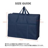不織布収納バッグ 収納袋 衣類収納 | PlusNao | 詳細画像8