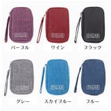 ガジェットポーチ ガジェットケース 小物入れ | PlusNao | 詳細画像19