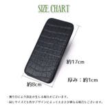 マネークリップ お札入れ 薄型 | PlusNao | 詳細画像14