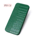 マネークリップ お札入れ 薄型 | PlusNao | 詳細画像9