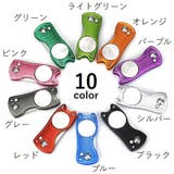 グリーンフォーク ピッチフィックス マーカー付き | PlusNao | 詳細画像19