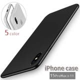 iPhone用ケース スマホケース iPhone用カバー | PlusNao | 詳細画像1 