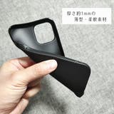 iPhone用ケース スマホケース iPhone用カバー | PlusNao | 詳細画像7 