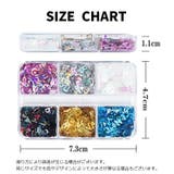 ネイルパーツ 6マス 6格 | PlusNao | 詳細画像11