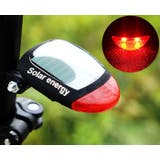 自転車用テールライト テールランプ ソーラー | PlusNao | 詳細画像2