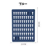 有孔ボード パンチングボード ペグボード | PlusNao | 詳細画像16