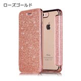 スマホケース スマホカバー 手帳型ケース | PlusNao | 詳細画像12 