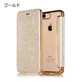 スマホケース スマホカバー 手帳型ケース | PlusNao | 詳細画像13 