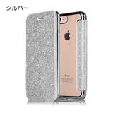 スマホケース スマホカバー 手帳型ケース | PlusNao | 詳細画像14 