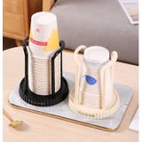 カップスタンド 紙コップホルダー 紙コップスタンド | PlusNao | 詳細画像4 