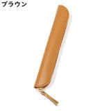 ペンケース ペンホルダー ペンポーチ | PlusNao | 詳細画像18