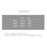 定規 ステンレス製 じょうぎ | PlusNao | 詳細画像12 