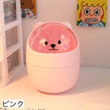 卓上ゴミ箱 ごみ箱 ダストボックス | PlusNao | 詳細画像11