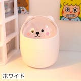 卓上ゴミ箱 ごみ箱 ダストボックス | PlusNao | 詳細画像13