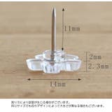画鋲 100本セット 画びょう | PlusNao | 詳細画像8