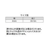 テントロープ アウトドア タープロープ | PlusNao | 詳細画像8